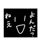 ネコ県（個別スタンプ：10）