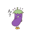 ナス太くん（個別スタンプ：4）