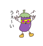 ナス太くん（個別スタンプ：13）
