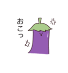 ナス太くん（個別スタンプ：22）