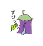 ナス太くん（個別スタンプ：24）