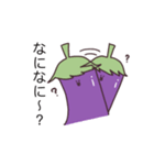 ナス太くん（個別スタンプ：27）