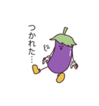ナス太くん（個別スタンプ：28）