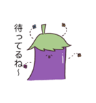 ナス太くん（個別スタンプ：30）