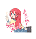 フィドロサミル学園オールスターⅡ（個別スタンプ：4）