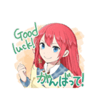 フィドロサミル学園オールスターⅡ（個別スタンプ：5）