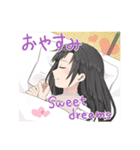 フィドロサミル学園オールスターⅡ（個別スタンプ：8）