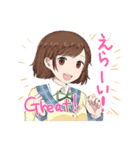フィドロサミル学園オールスターⅡ（個別スタンプ：13）