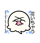 ゆるくてシュールなおかゆちゃんスタンプ（個別スタンプ：3）