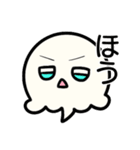 ゆるくてシュールなおかゆちゃんスタンプ（個別スタンプ：5）