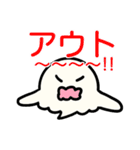 ゆるくてシュールなおかゆちゃんスタンプ（個別スタンプ：7）