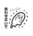 ゆるくてシュールなおかゆちゃんスタンプ（個別スタンプ：24）
