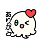 ゆるくてシュールなおかゆちゃんスタンプ（個別スタンプ：27）