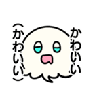 ゆるくてシュールなおかゆちゃんスタンプ（個別スタンプ：37）