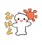 まるおとまるこ（個別スタンプ：1）