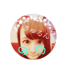 たなかりかのすたんぷ（個別スタンプ：4）