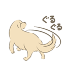 ひかるとリッキー（個別スタンプ：10）