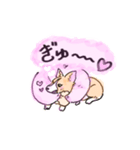 コーギーのハナちゃん（個別スタンプ：4）