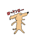 ロックンロールアニマル（個別スタンプ：1）