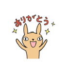 ロックンロールアニマル（個別スタンプ：6）