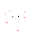 かわいいなんか惹かれるこんぺいとう達（個別スタンプ：1）