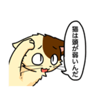 高圧的な猫スタンプ（個別スタンプ：29）