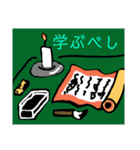 生かすも殺すもお主様(忍スタンプ)（個別スタンプ：7）