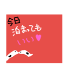恋愛感情（個別スタンプ：8）