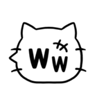 シンプル★猫の吹き出しデカ文字スタンプ（個別スタンプ：23）