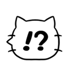 シンプル★猫の吹き出しデカ文字スタンプ（個別スタンプ：31）