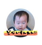 楓たん（個別スタンプ：3）