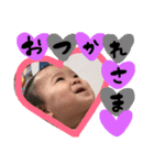 楓たん（個別スタンプ：7）