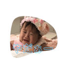 にいなによるにいなのスタンプ（個別スタンプ：13）
