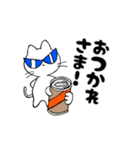二ャン太＆チュー太（個別スタンプ：6）