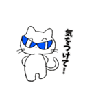 二ャン太＆チュー太（個別スタンプ：7）