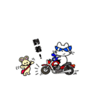 二ャン太＆チュー太（個別スタンプ：14）