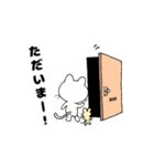 二ャン太＆チュー太（個別スタンプ：18）