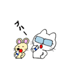 二ャン太＆チュー太（個別スタンプ：31）
