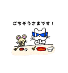 二ャン太＆チュー太（個別スタンプ：34）