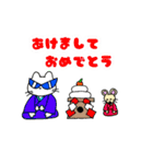 二ャン太＆チュー太（個別スタンプ：40）
