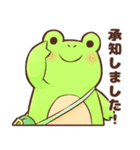 ぱるキャリアスクール（個別スタンプ：1）