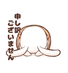 ぱるキャリアスクール（個別スタンプ：2）