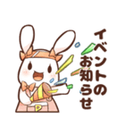 ぱるキャリアスクール（個別スタンプ：3）