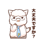 ぱるキャリアスクール（個別スタンプ：4）