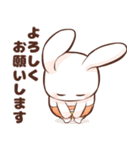 ぱるキャリアスクール（個別スタンプ：9）