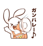 ぱるキャリアスクール（個別スタンプ：11）