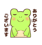 ぱるキャリアスクール（個別スタンプ：15）