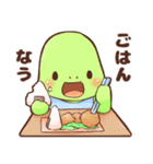 ぱるキャリアスクール（個別スタンプ：24）