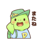 ぱるキャリアスクール（個別スタンプ：26）