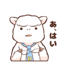 ぱるキャリアスクール（個別スタンプ：27）